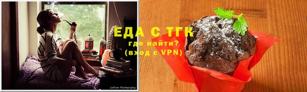 синтетический гашиш Вяземский