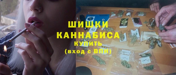 прущая мука Вязники