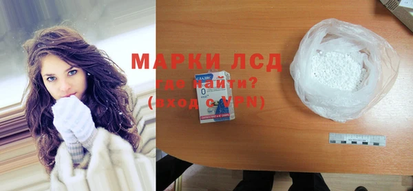 хмурый Горнозаводск