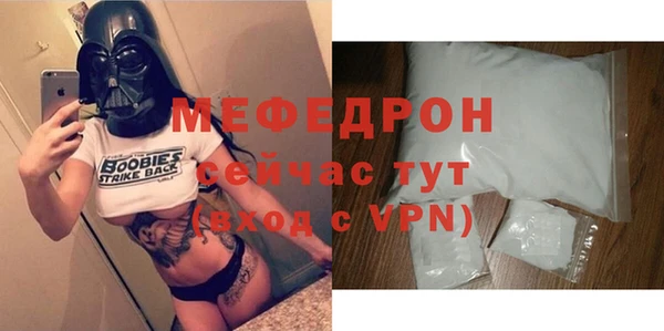синтетический гашиш Вязьма