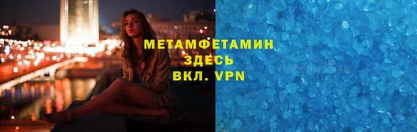 хмурый Горнозаводск