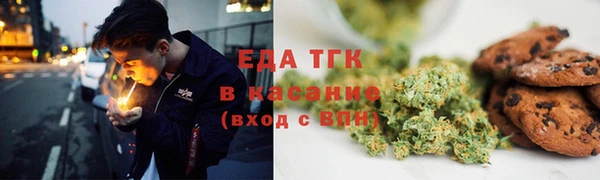 синтетический гашиш Вяземский