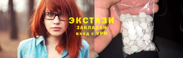 прущая мука Вязники