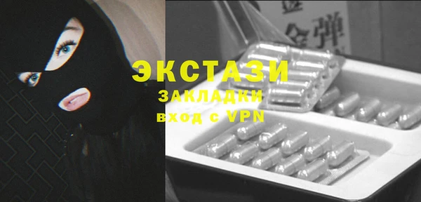прущая мука Вязники