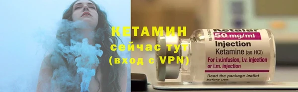 хмурый Горнозаводск
