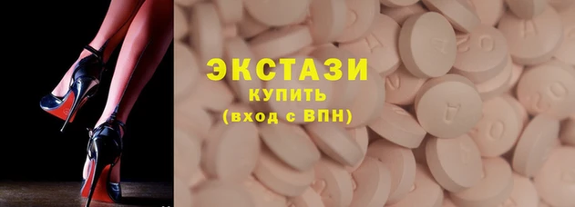 прущая мука Вязники