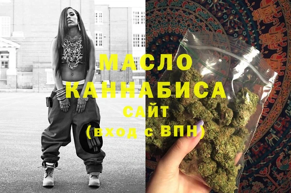 прущая мука Вязники