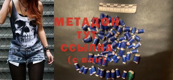 прущая мука Вязники