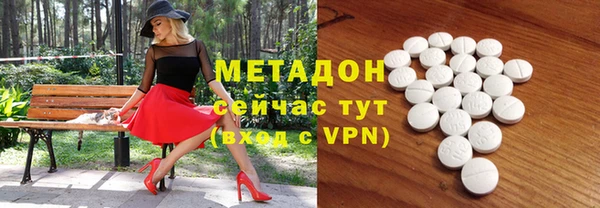 прущая мука Вязники